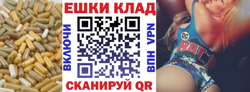 Ecstasy таблы  Дно 