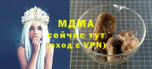 альфа пвп Алексеевка