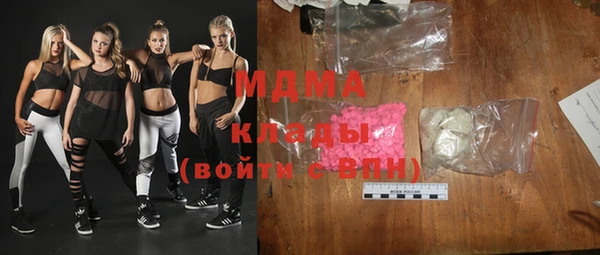 гашиш Алзамай