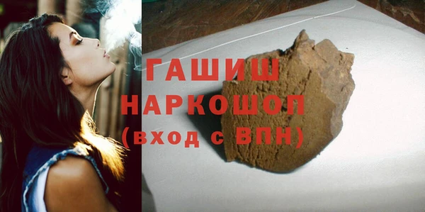 СК Абинск