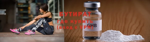 MDMA Алексин