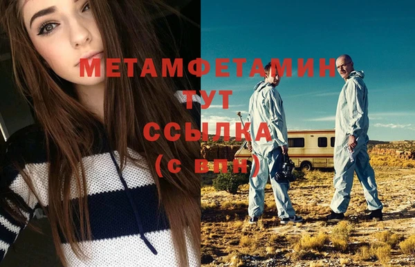 кокаин колумбия Абдулино