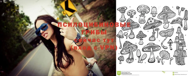 гашиш Алзамай
