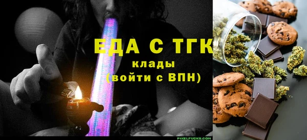 гашиш Алзамай