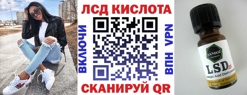сколько стоит  Дно  kraken ССЫЛКА  даркнет формула  Марки N-bome 1500мкг 