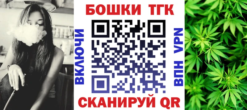 Бошки Шишки конопля  Дно 